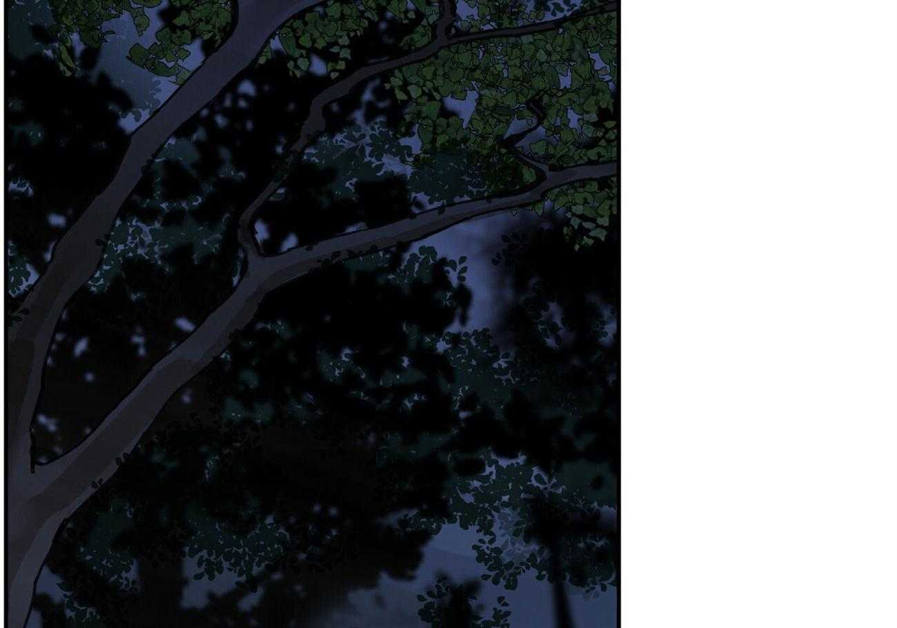 大胆徒弟，放下为师！第29话图