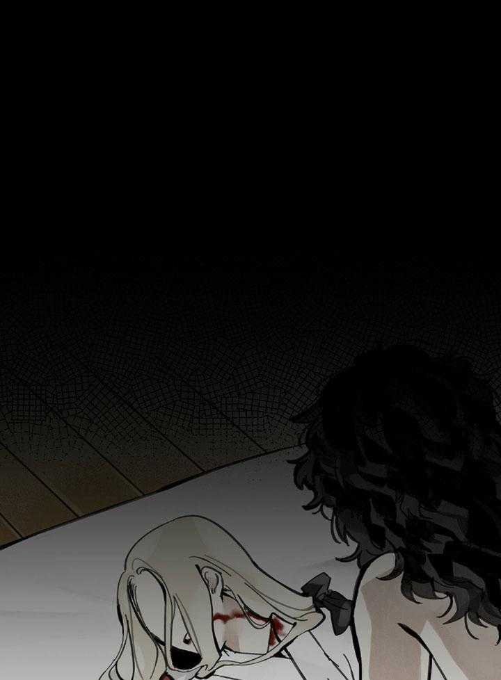 大胆徒弟，放下为师！第3话图