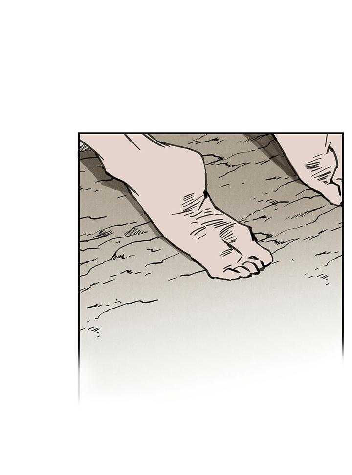 大胆徒弟，放下为师！第36话图