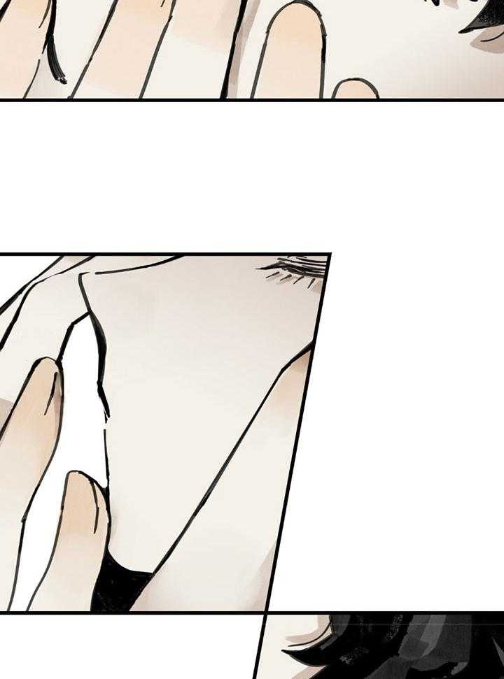 大胆徒弟，放下为师！第4话图