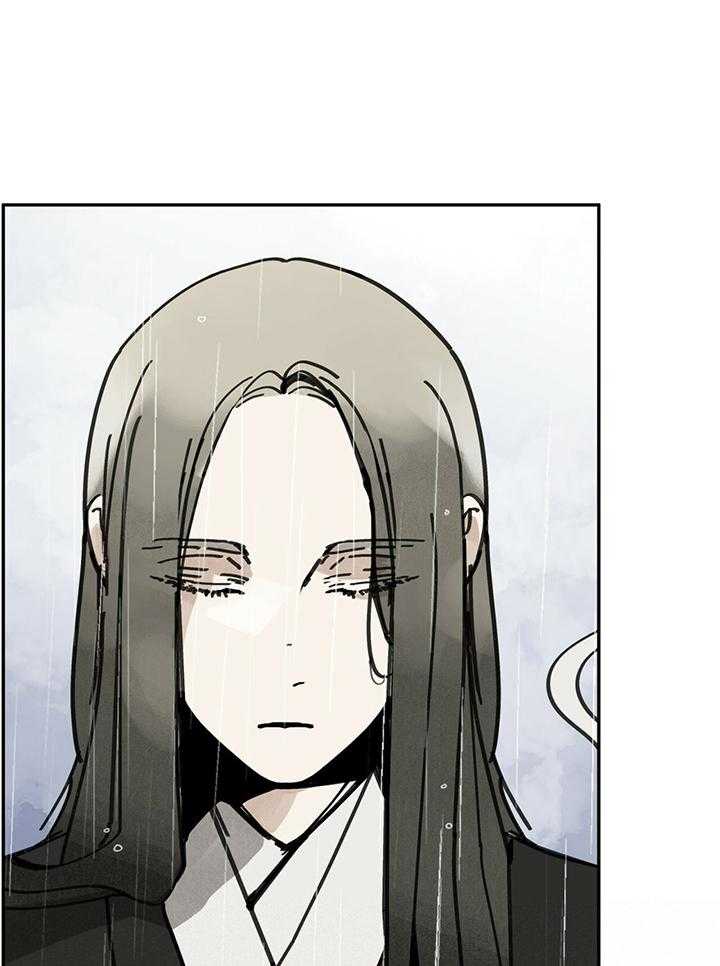 大胆徒弟，放下为师！第40话图