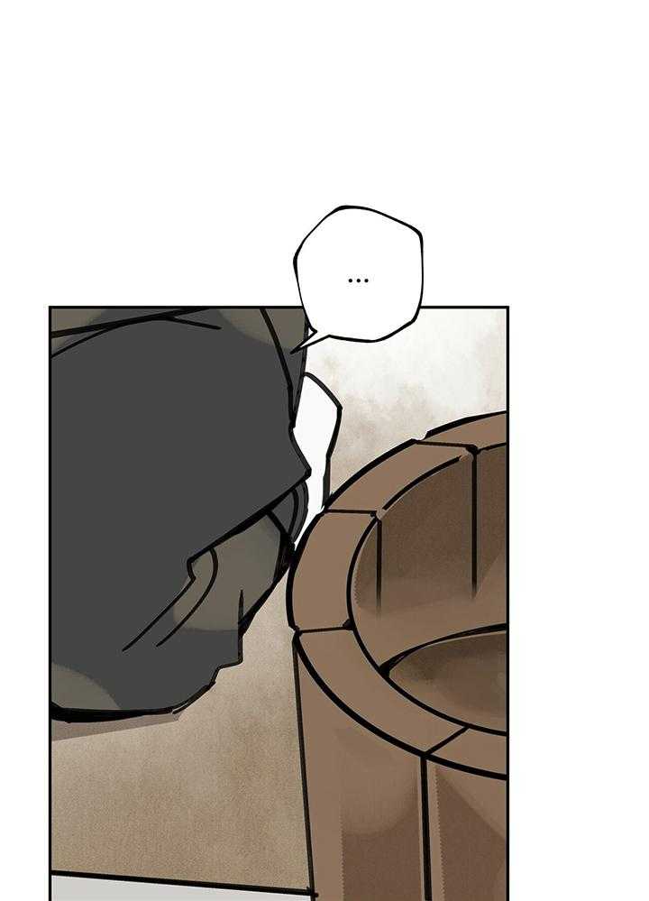 大胆徒弟，放下为师！第54话图