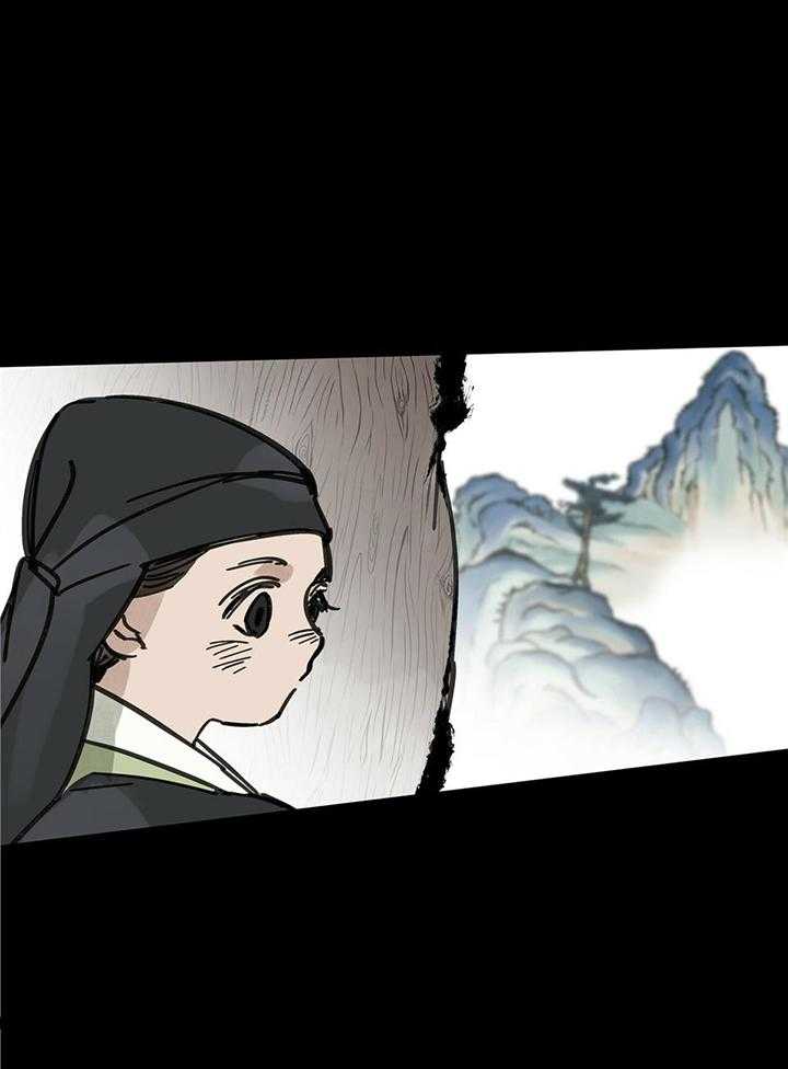 大胆徒弟，放下为师！第57话图