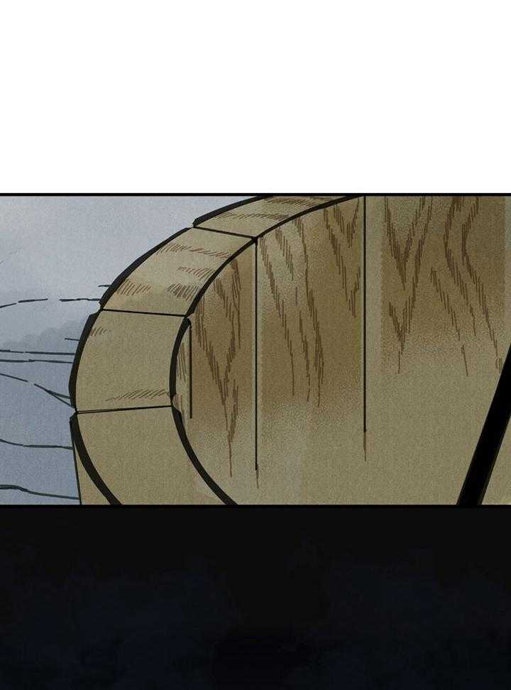 大胆徒弟，放下为师！第6话图