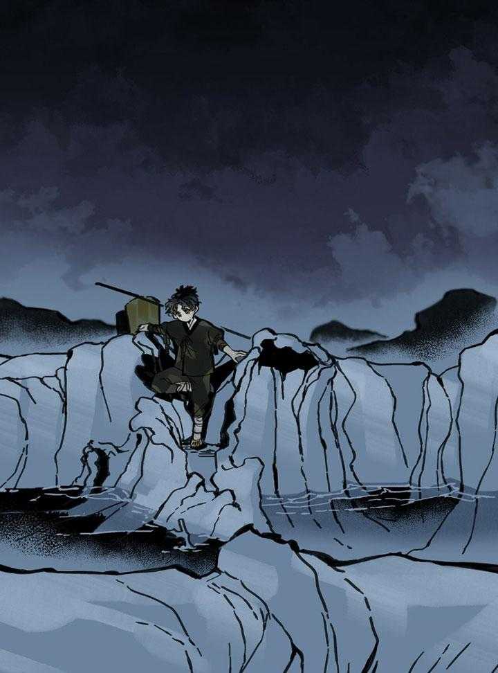 大胆徒弟，放下为师！第6话图