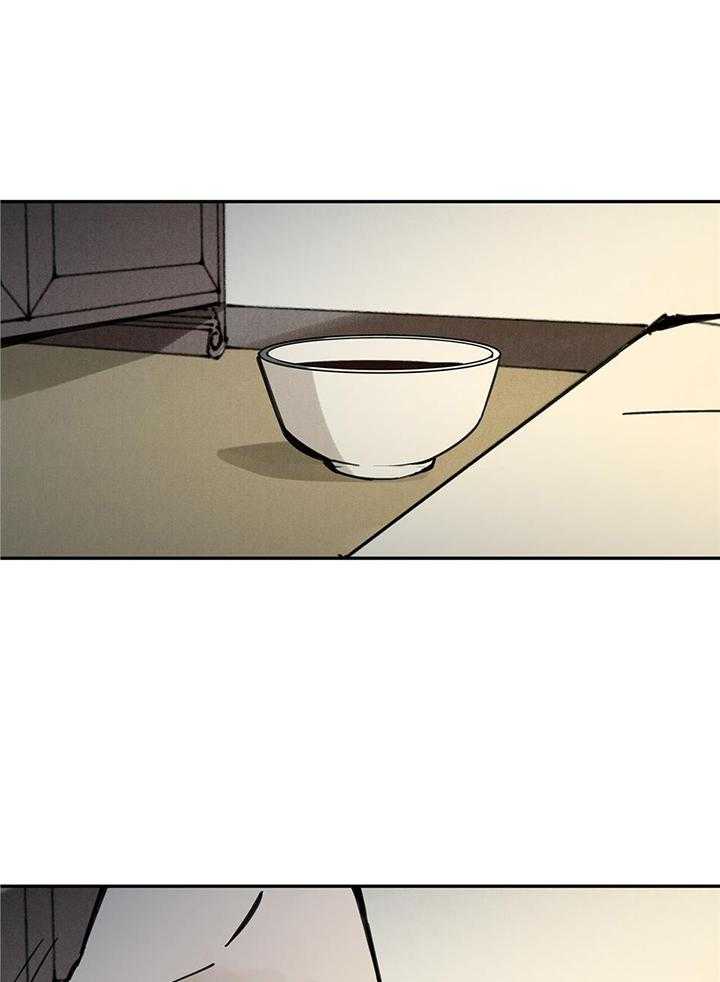 大胆徒弟，放下为师！第62话图