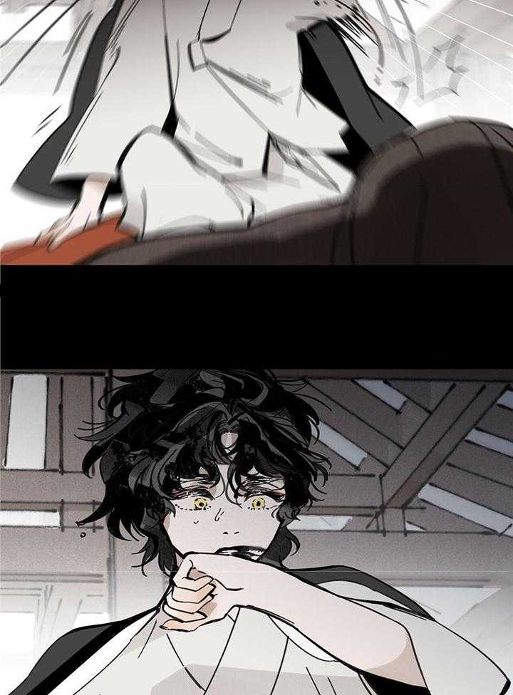 大胆徒弟，放下为师！第66话图