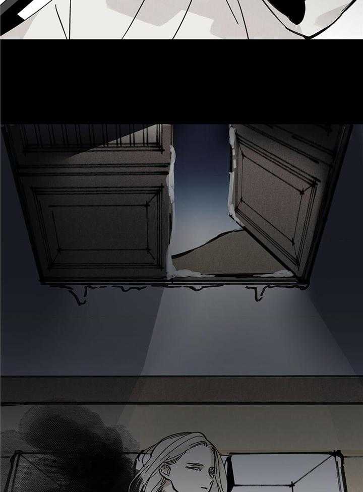 大胆徒弟，放下为师！第66话图