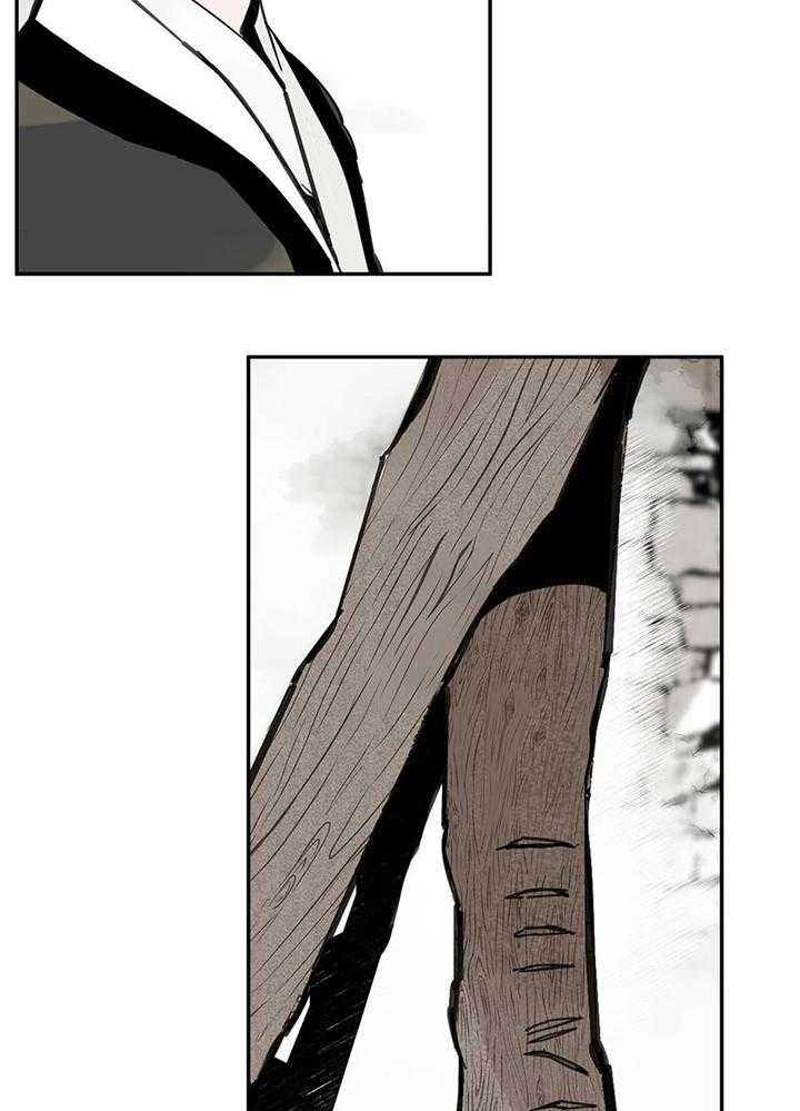 大胆徒弟，放下为师！第71话图