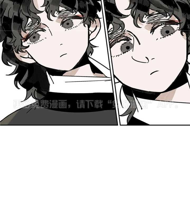 大胆徒弟，放下为师！第74话图
