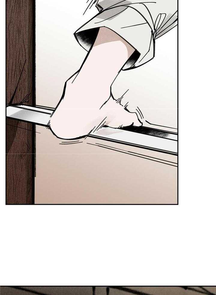 大胆徒弟，放下为师！第76话图