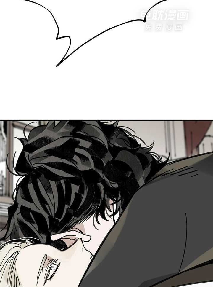 大胆徒弟，放下为师！第77话图