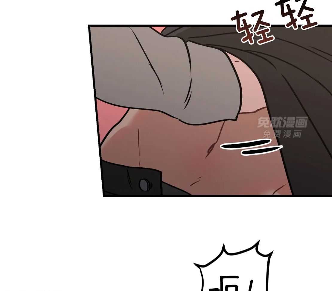 大白兔反攻小黑虎第12话图