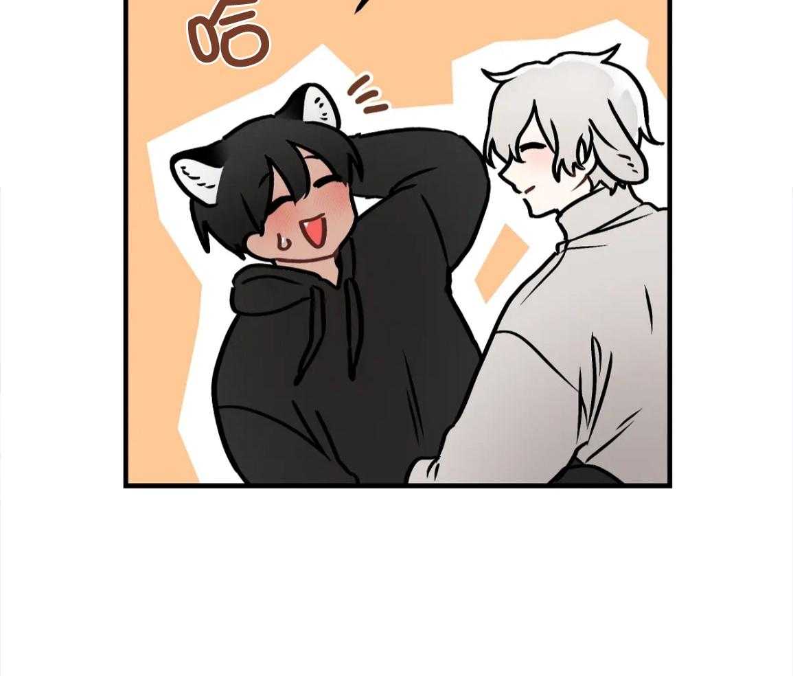 大白兔反攻小黑虎第14话图