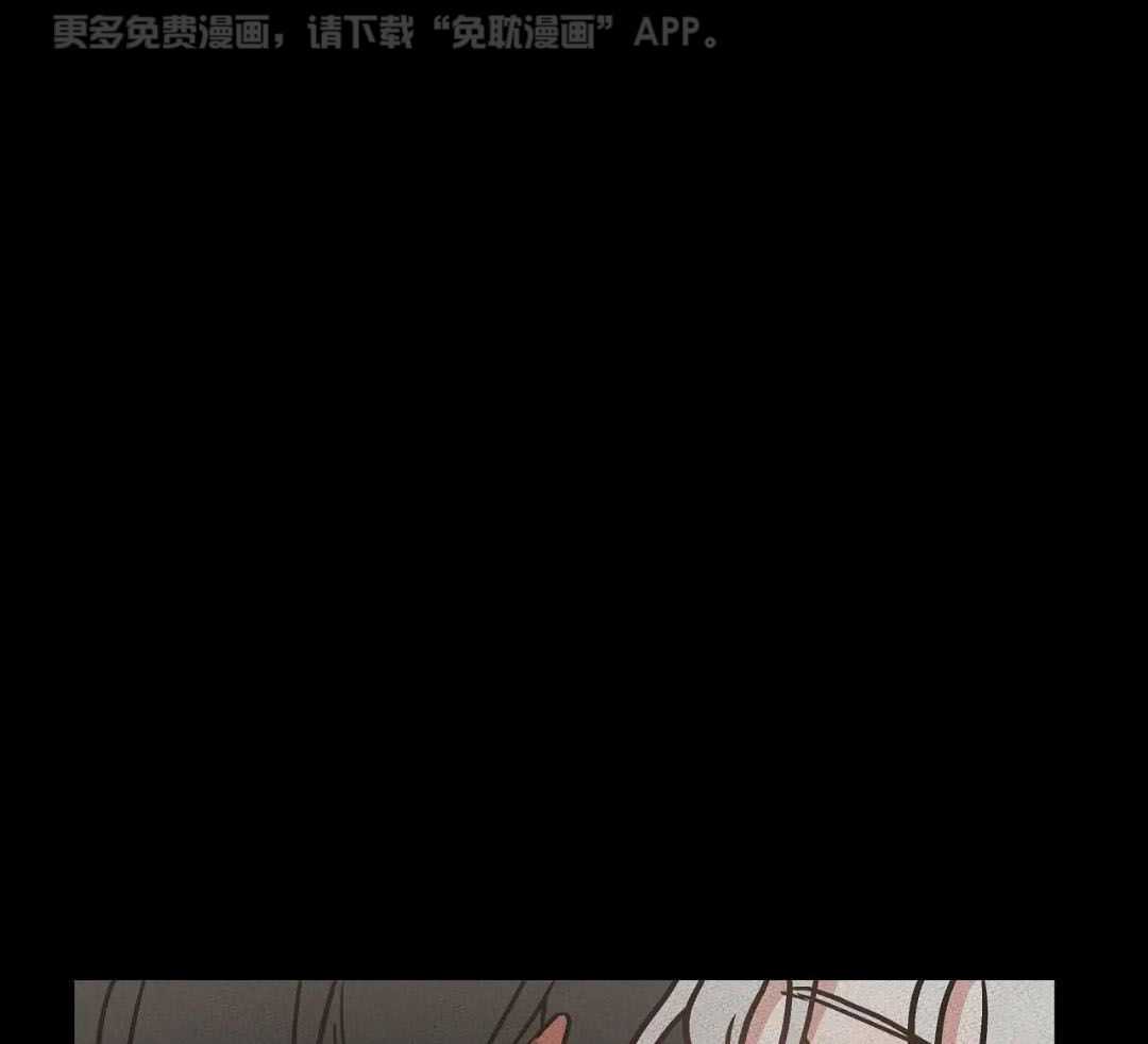 大白兔反攻小黑虎第5话图