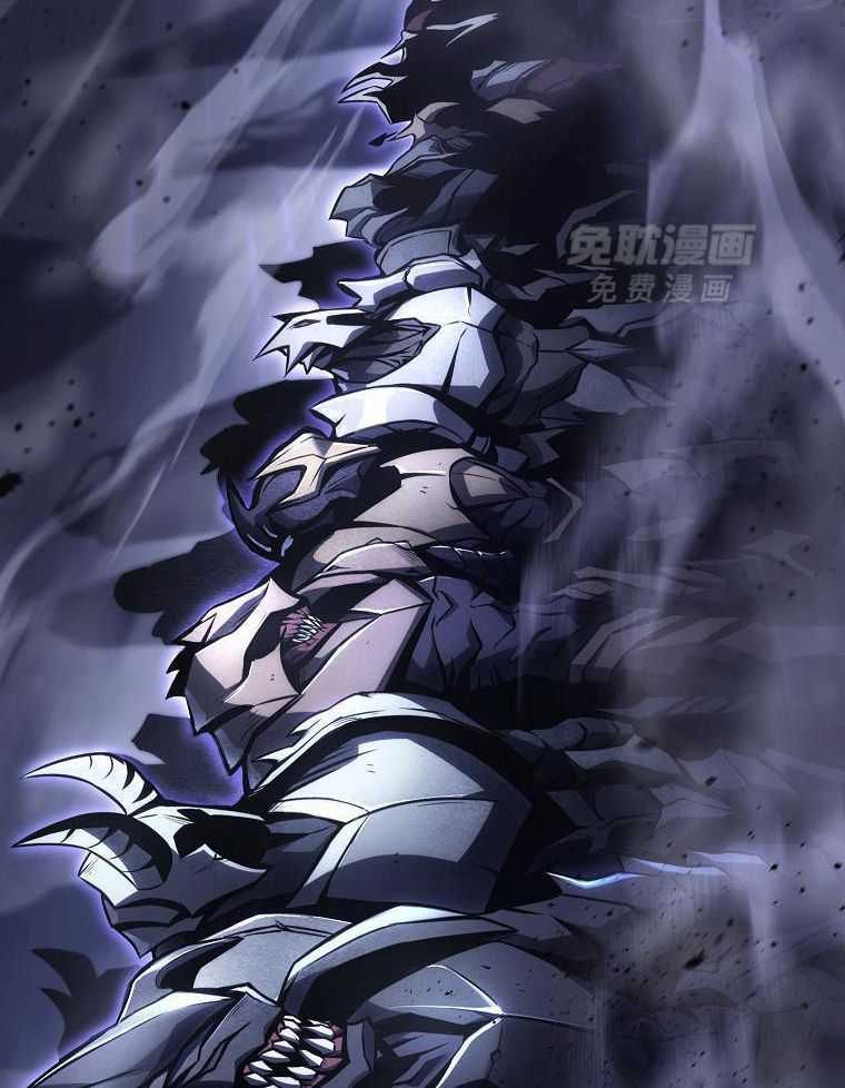 大魔法师靠奶续命 第1话 第10页