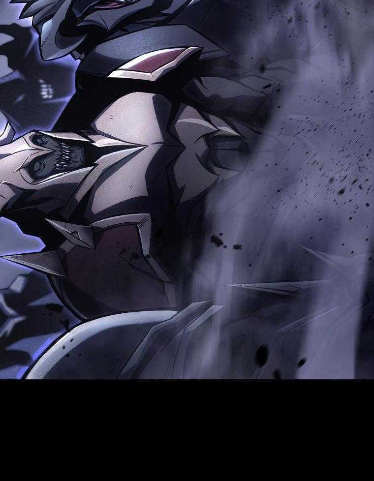 大魔法师靠奶续命 第1话 第11页