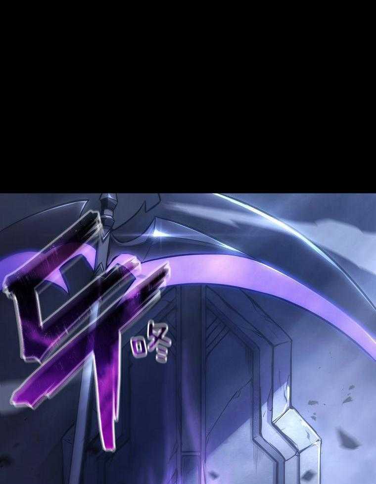 大魔法师靠奶续命 第1话 第14页