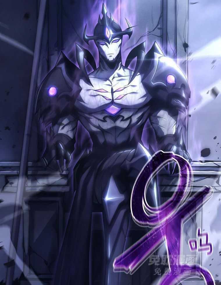 大魔法师靠奶续命 第1话 第15页