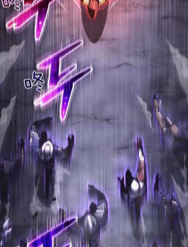 大魔法师靠奶续命 第1话 第35页