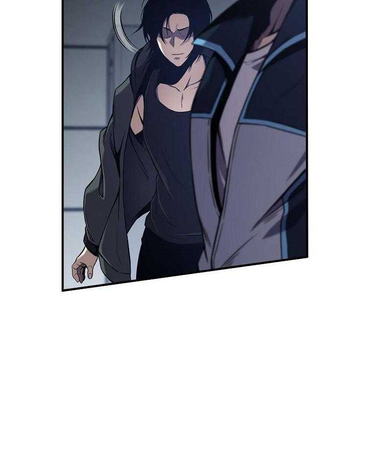 大魔法师靠奶续命 第11话 第7页