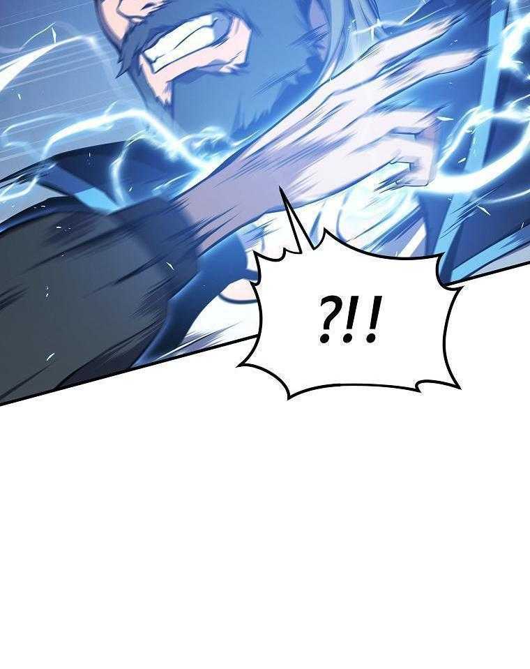 大魔法师靠奶续命 第11话 第11页