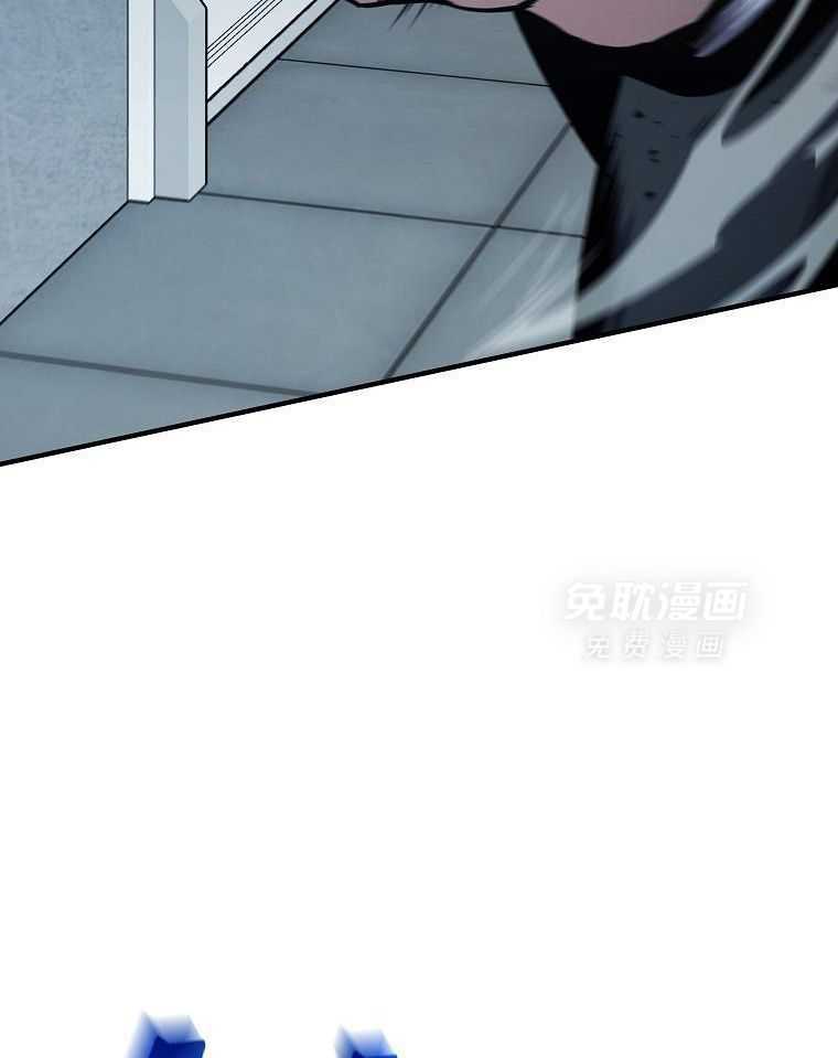 大魔法师靠奶续命 第11话 第19页