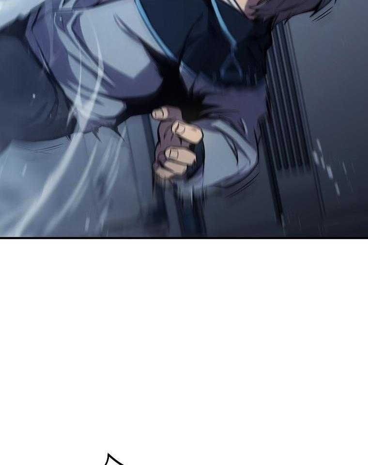 大魔法师靠奶续命 第11话 第22页