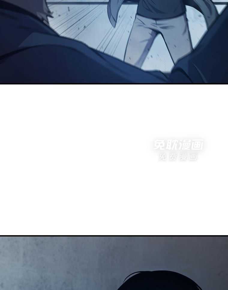 大魔法师靠奶续命 第11话 第36页