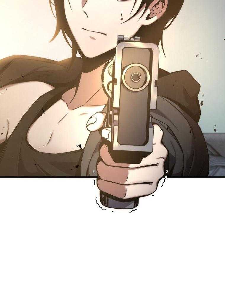 大魔法师靠奶续命 第12话 第22页