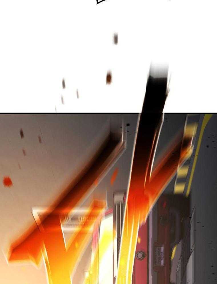 大魔法师靠奶续命 第12话 第41页