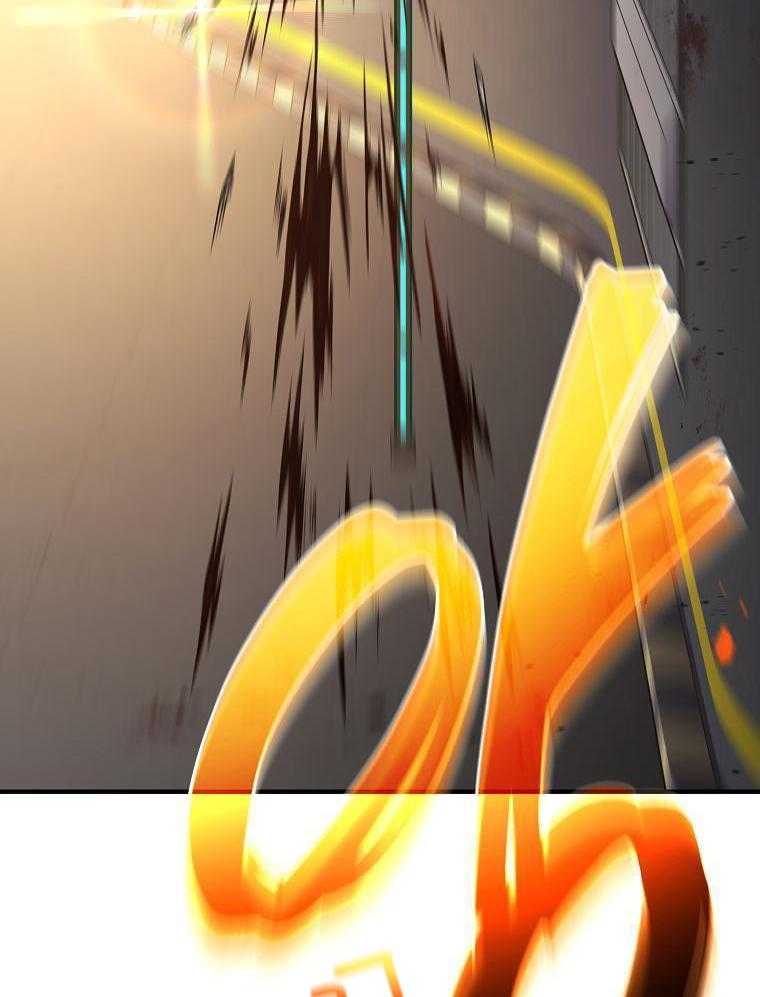 大魔法师靠奶续命 第12话 第43页