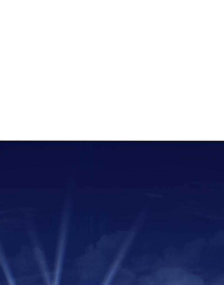 大魔法师靠奶续命 第13话 第17页