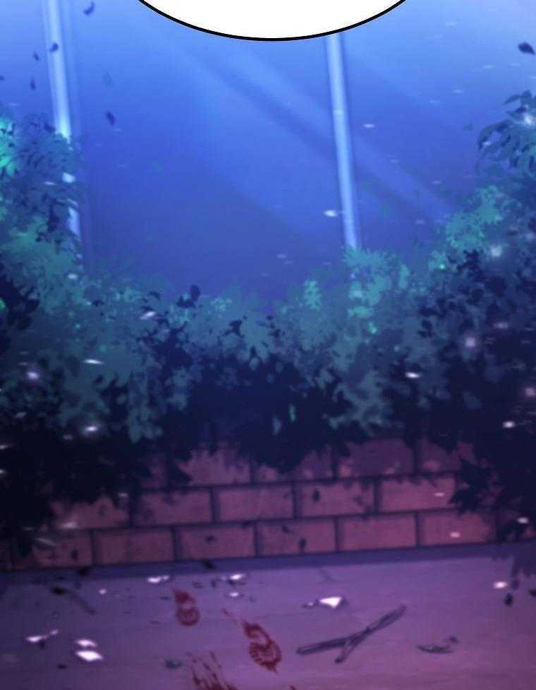 大魔法师靠奶续命 第13话 第42页