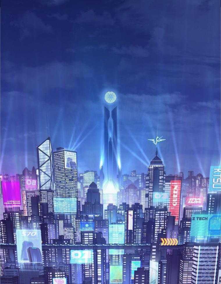 大魔法师靠奶续命 第13话 第46页