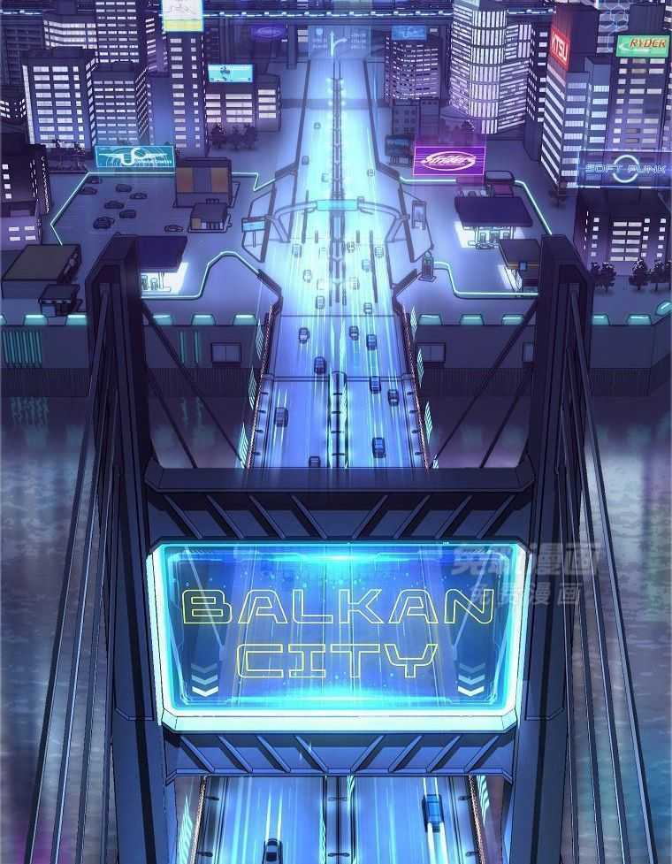 大魔法师靠奶续命 第13话 第47页