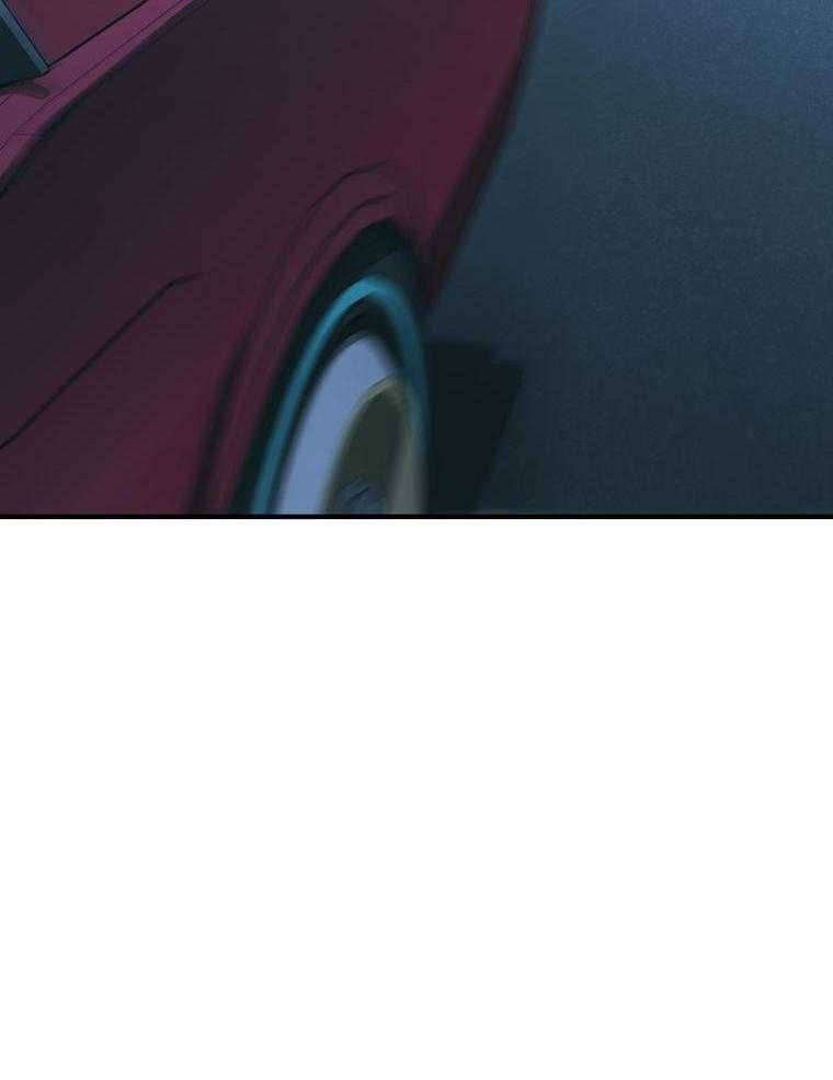 大魔法师靠奶续命 第14话 第22页