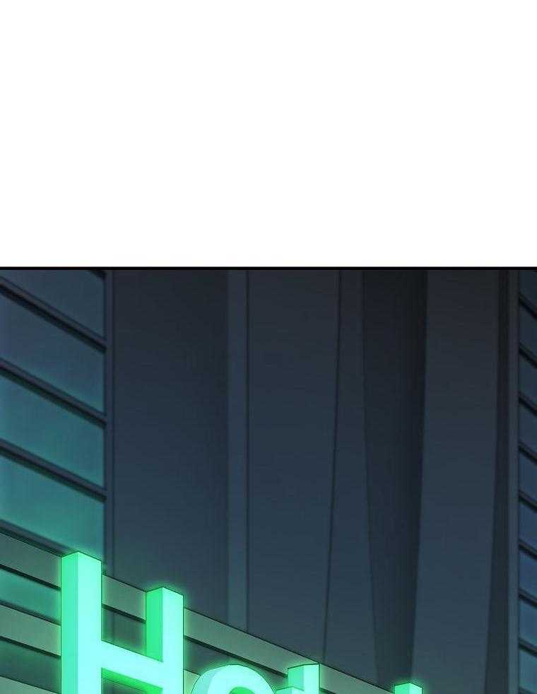 大魔法师靠奶续命 第14话 第23页