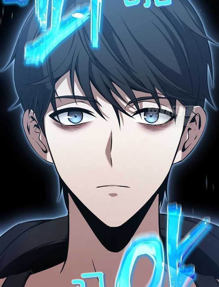 大魔法师靠奶续命 第16话 第18页