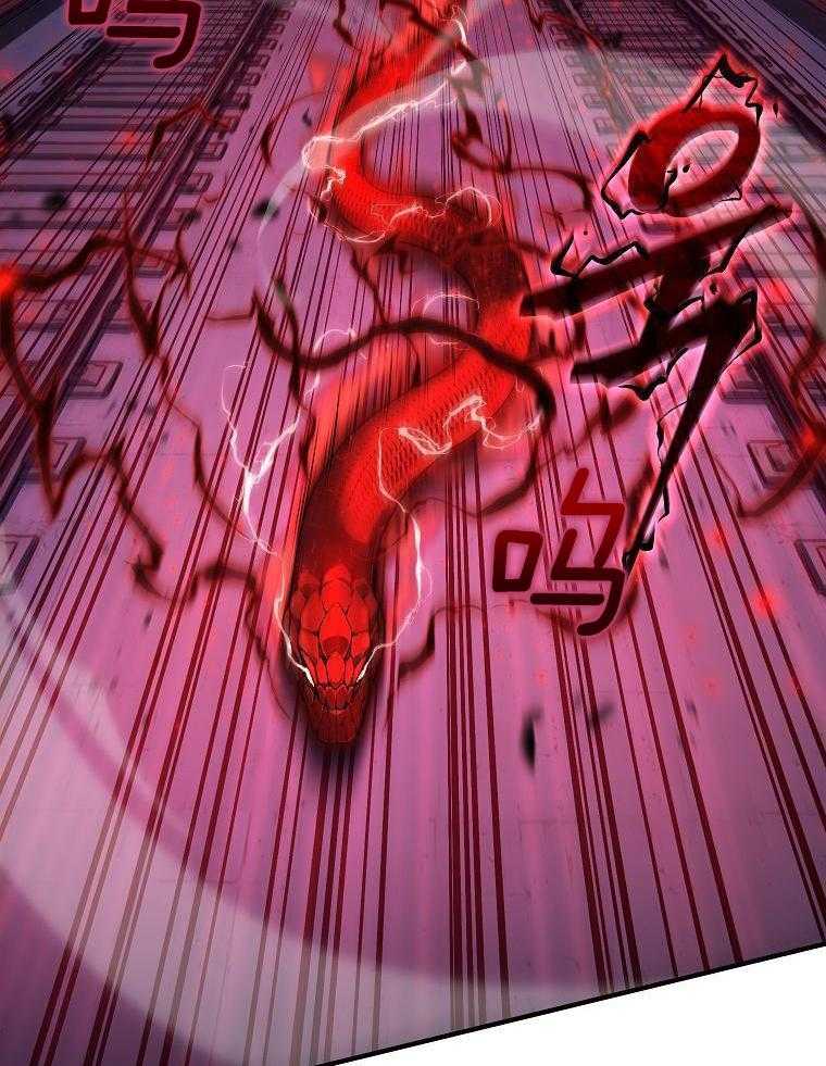 大魔法师靠奶续命 第19话 第36页