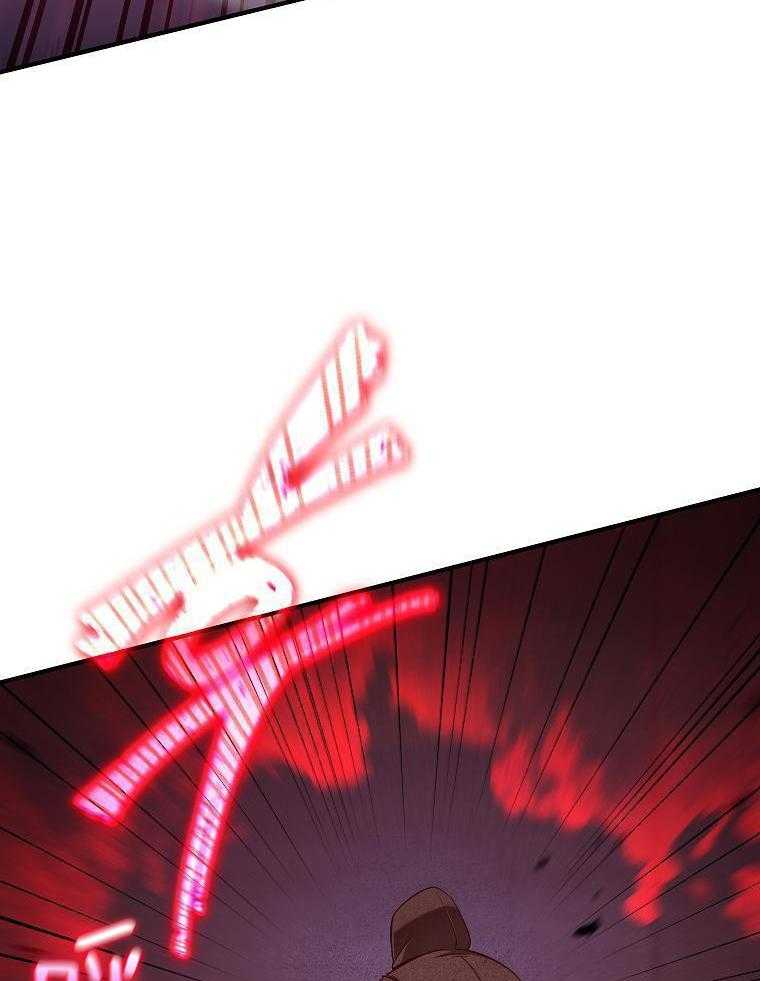 大魔法师靠奶续命 第19话 第37页