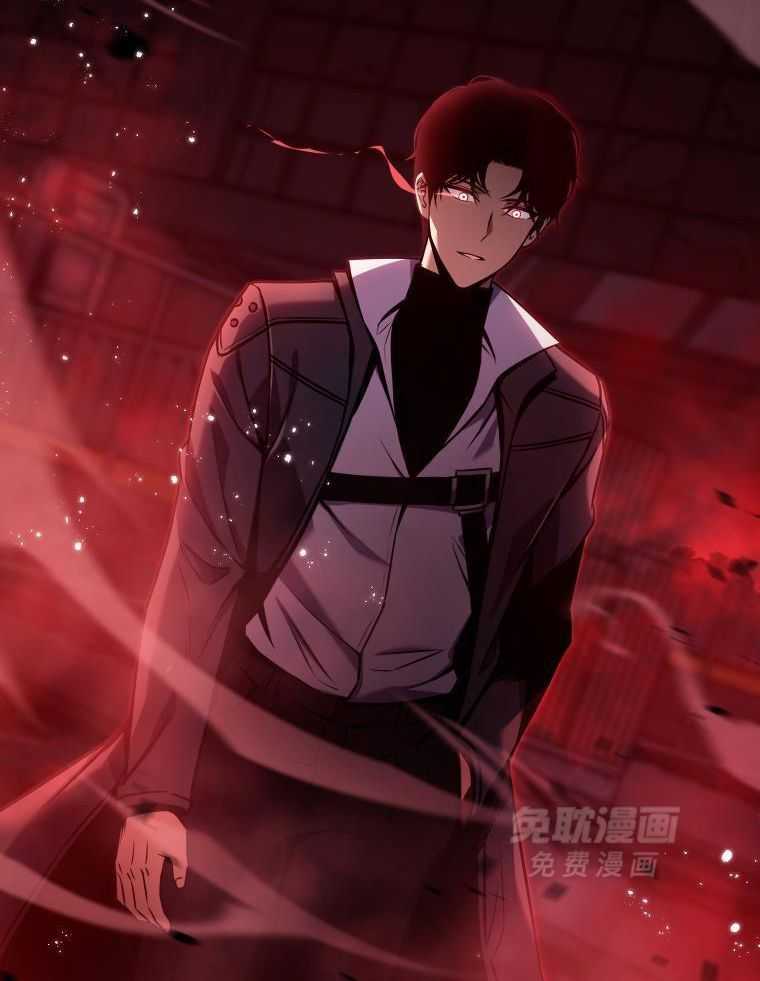 大魔法师靠奶续命 第19话 第46页