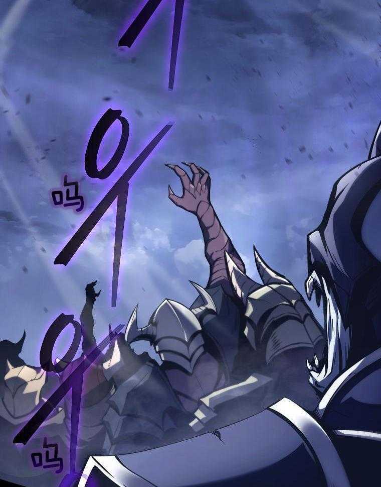 大魔法师靠奶续命 第2话 第2页