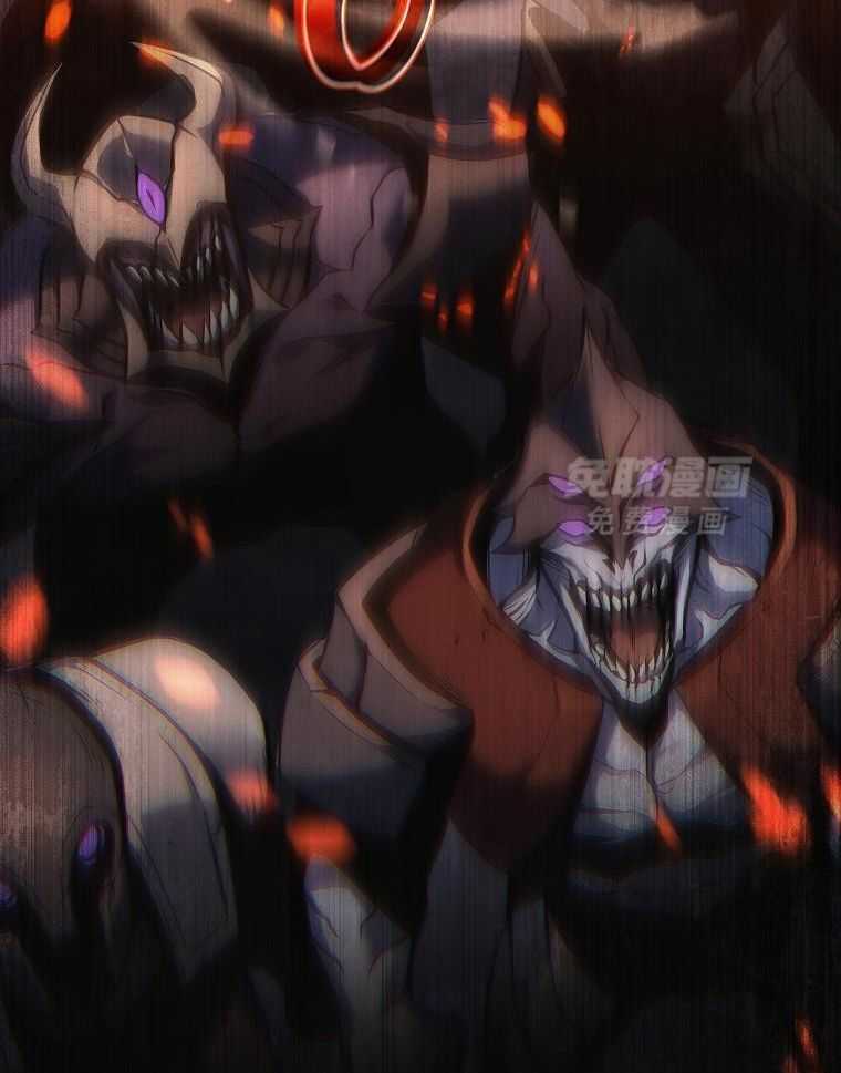 大魔法师靠奶续命 第2话 第7页