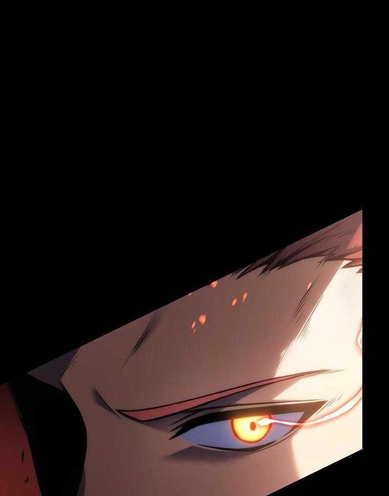 大魔法师靠奶续命 第2话 第11页