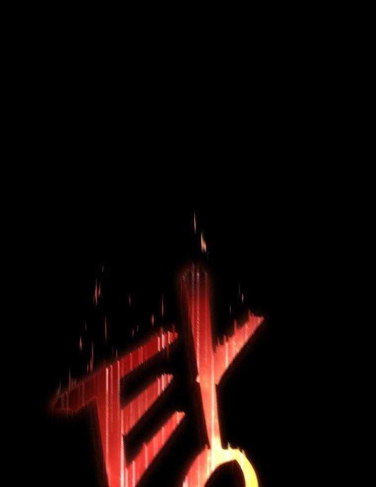 大魔法师靠奶续命 第2话 第29页