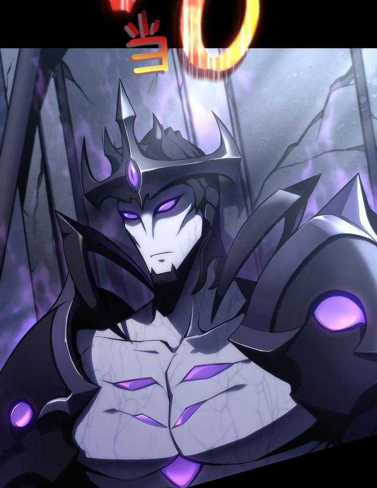 大魔法师靠奶续命 第2话 第30页