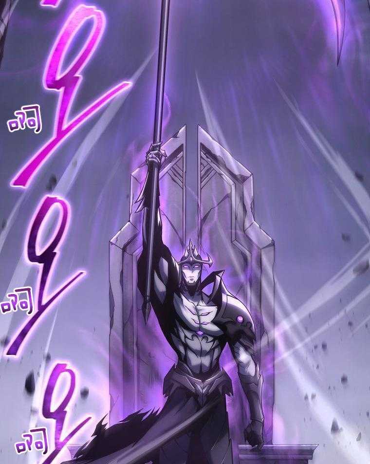 大魔法师靠奶续命 第2话 第41页