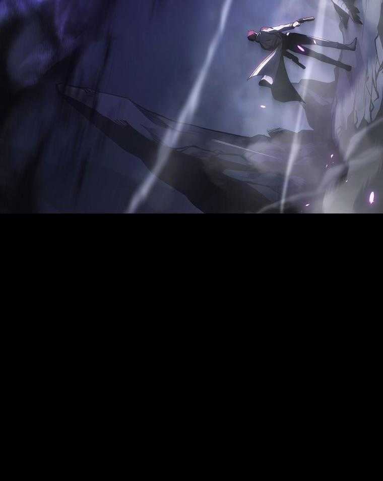 大魔法师靠奶续命 第2话 第47页