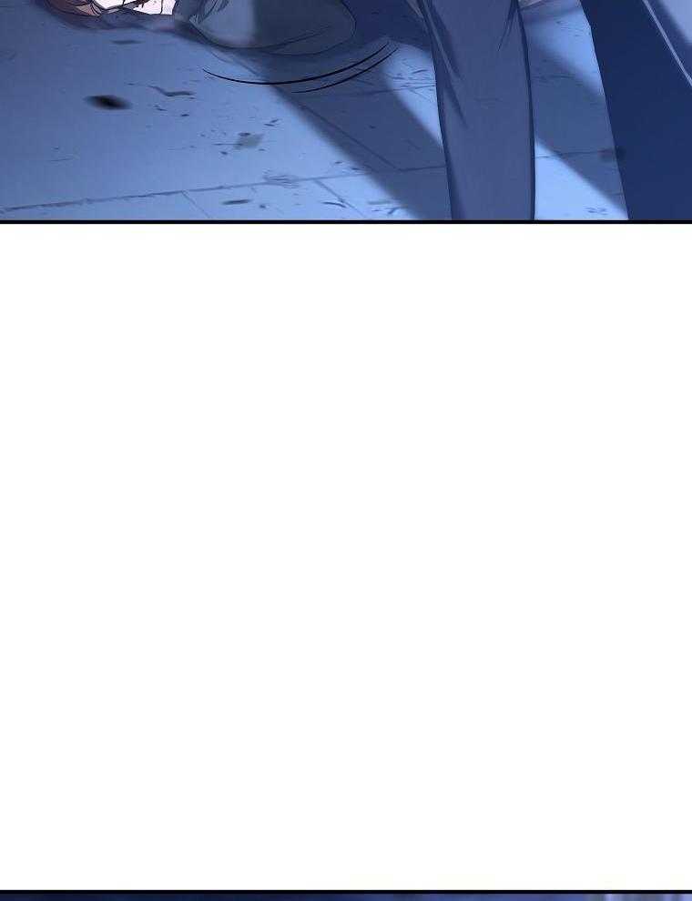 大魔法师靠奶续命 第20话 第23页